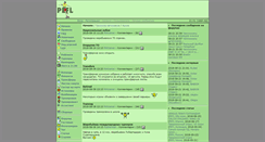 Desktop Screenshot of pefl.org