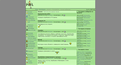 Desktop Screenshot of pefl.net